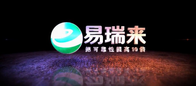 Relia易瑞來宣傳片